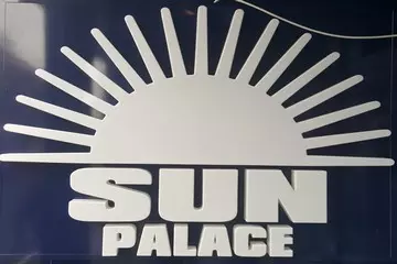 Sun Place világító tábla